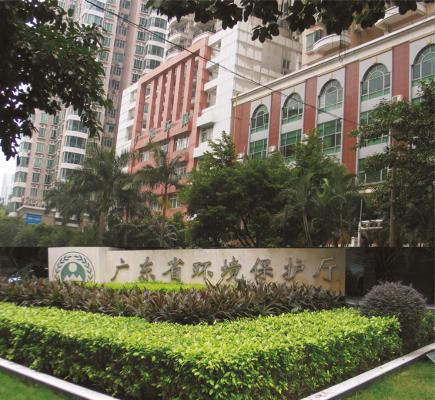 广东省环保厅办公大楼内部全部翻新 采用世冠功能漆（施工中正常办公）